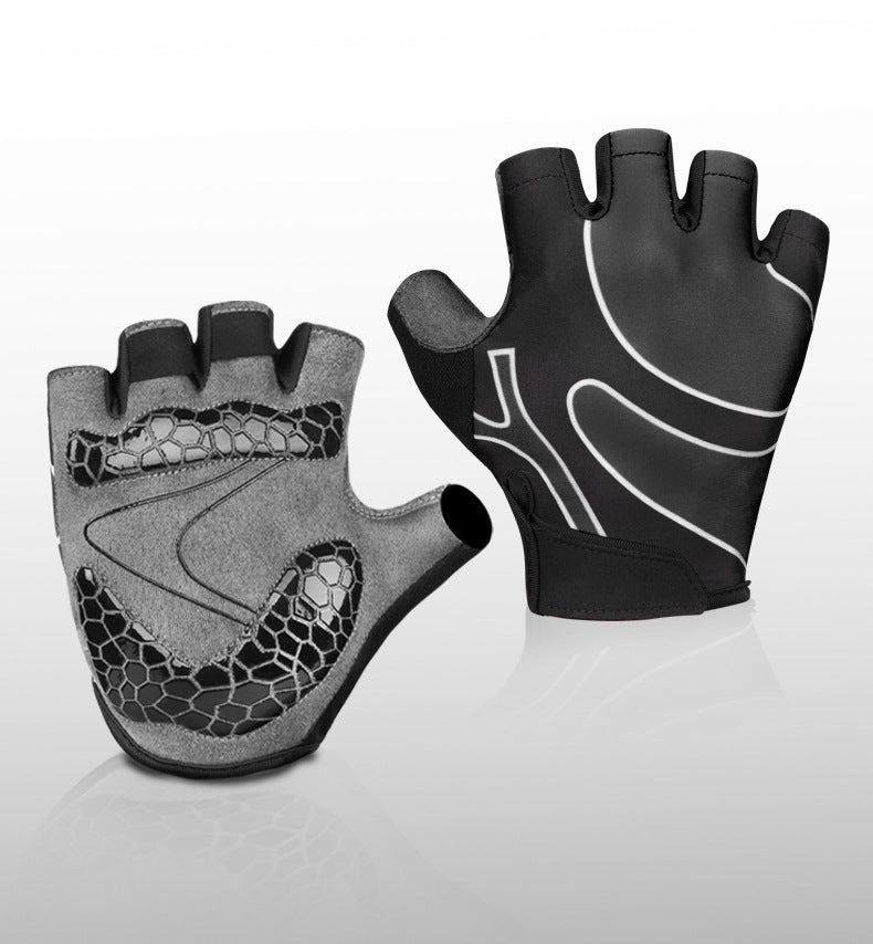 Half Finger Fitness Mountain Bike Gloves