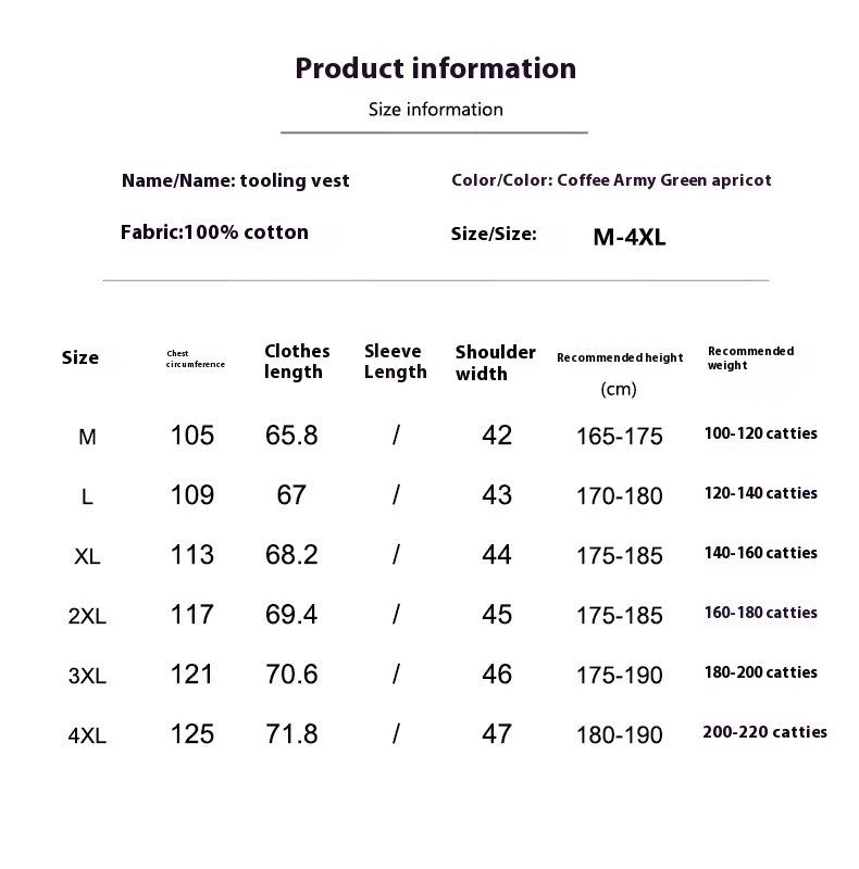 Outdoor Camping Men's Coat