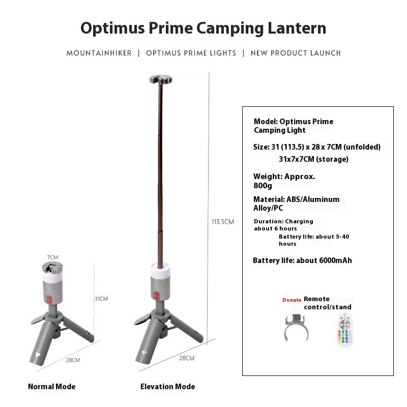 Portable Multi-functional Outdoor Lantern