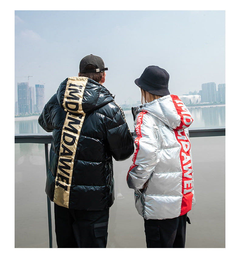 New Hooded Thick Loose Down Jacket